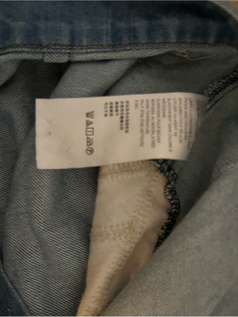 Wide Leg Patchwork Side-Panel Jeans - Blue - Picture 6 of 6